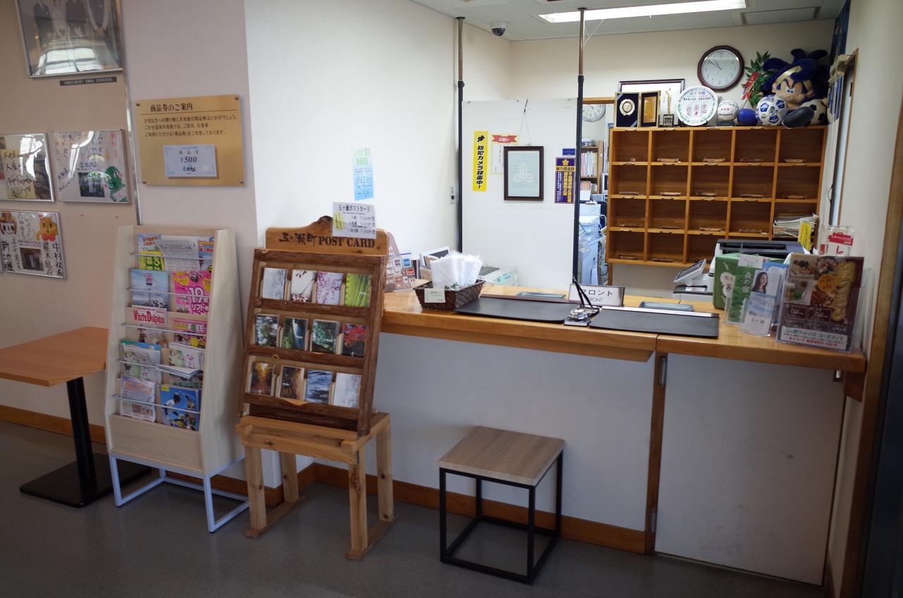 Gokase Onsen Mori No Yado Kijiya Hotel Takachiho Zewnętrze zdjęcie