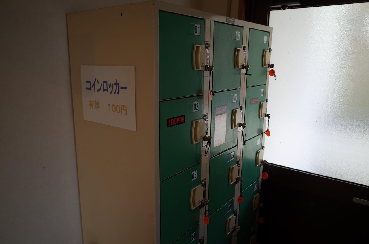 Gokase Onsen Mori No Yado Kijiya Hotel Takachiho Zewnętrze zdjęcie